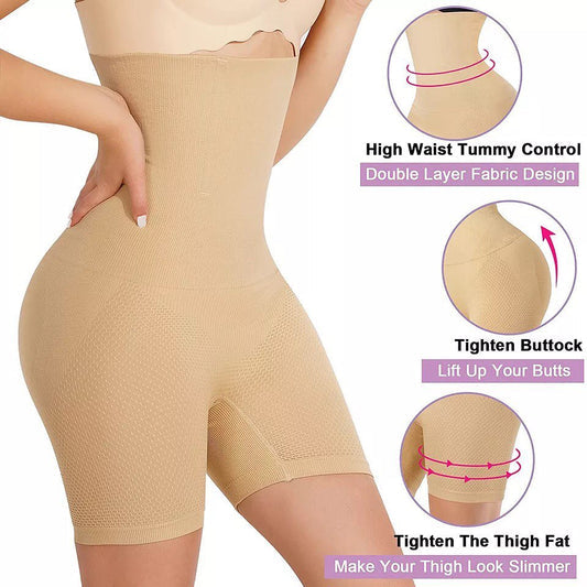 Perfect lower body shaper