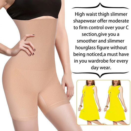 Perfect lower body shaper
